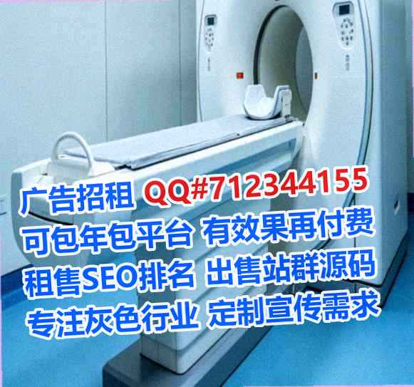金台试管装饰工程公司